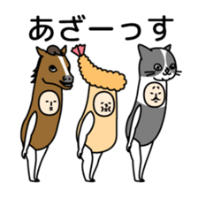 Sasazuka Opera Company sticker #10486469