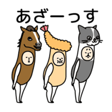 Sasazuka Opera Company sticker #10486469