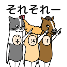 Sasazuka Opera Company sticker #10486470