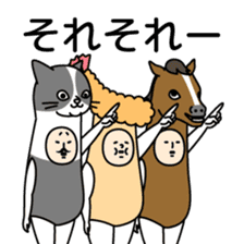 Sasazuka Opera Company sticker #10486470