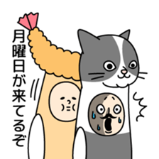 Sasazuka Opera Company sticker #10486471