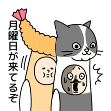 Sasazuka Opera Company sticker #10486471