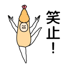 Sasazuka Opera Company sticker #10486472