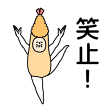 Sasazuka Opera Company sticker #10486472