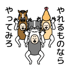 Sasazuka Opera Company sticker #10486473