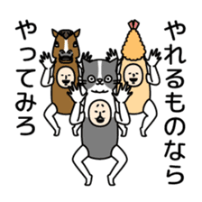 Sasazuka Opera Company sticker #10486473