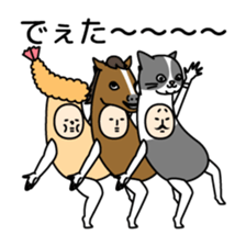 Sasazuka Opera Company sticker #10486476