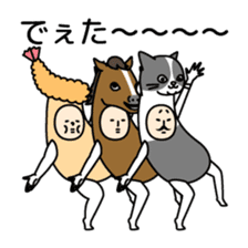 Sasazuka Opera Company sticker #10486476