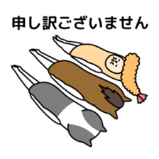 Sasazuka Opera Company sticker #10486478