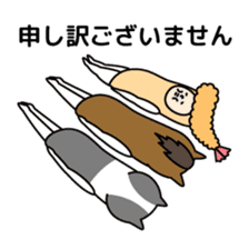 Sasazuka Opera Company sticker #10486478