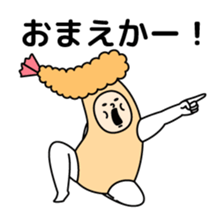 Sasazuka Opera Company sticker #10486479