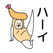 Sasazuka Opera Company sticker #10486480