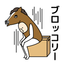 Sasazuka Opera Company sticker #10486481