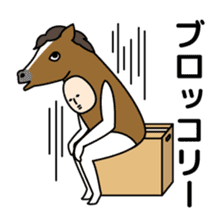 Sasazuka Opera Company sticker #10486481