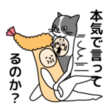 Sasazuka Opera Company sticker #10486483