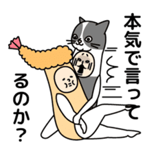 Sasazuka Opera Company sticker #10486483