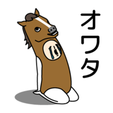 Sasazuka Opera Company sticker #10486485