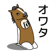 Sasazuka Opera Company sticker #10486485