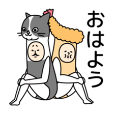 Sasazuka Opera Company sticker #10486487