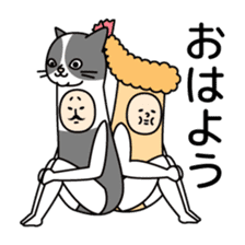 Sasazuka Opera Company sticker #10486487