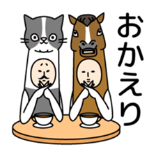 Sasazuka Opera Company sticker #10486488