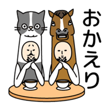 Sasazuka Opera Company sticker #10486488