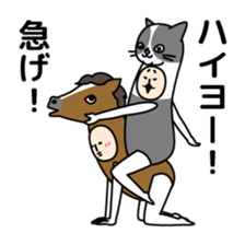 Sasazuka Opera Company sticker #10486489