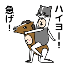 Sasazuka Opera Company sticker #10486489