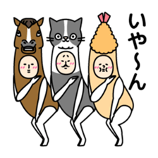 Sasazuka Opera Company sticker #10486491