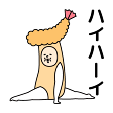 Sasazuka Opera Company sticker #10486492