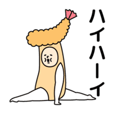 Sasazuka Opera Company sticker #10486492