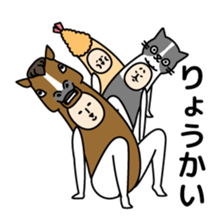 Sasazuka Opera Company sticker #10486493