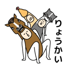 Sasazuka Opera Company sticker #10486493