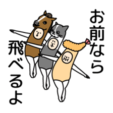 Sasazuka Opera Company sticker #10486494