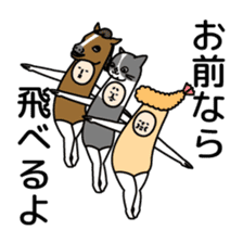 Sasazuka Opera Company sticker #10486494