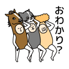 Sasazuka Opera Company sticker #10486495