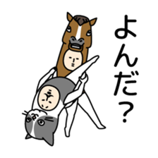 Sasazuka Opera Company sticker #10486497