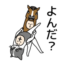 Sasazuka Opera Company sticker #10486497