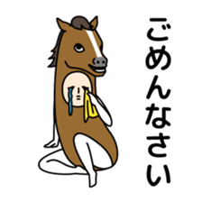 Sasazuka Opera Company sticker #10486498