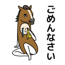 Sasazuka Opera Company sticker #10486498