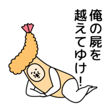 Sasazuka Opera Company sticker #10486500