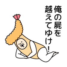 Sasazuka Opera Company sticker #10486500