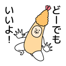 Sasazuka Opera Company sticker #10486501