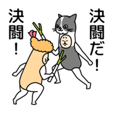 Sasazuka Opera Company sticker #10486502