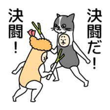 Sasazuka Opera Company sticker #10486502