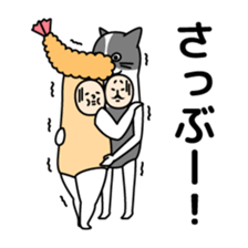 Sasazuka Opera Company sticker #10486503