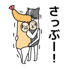 Sasazuka Opera Company sticker #10486503