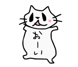 NEKO-PONPON sticker #10486585