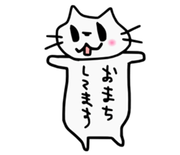 NEKO-PONPON sticker #10486587