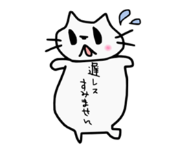 NEKO-PONPON sticker #10486588